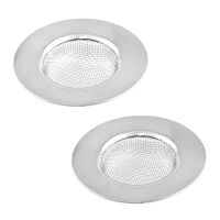 Lantelme Abflusssieb 2er-Set Edelstahl Ø 77 mm...
