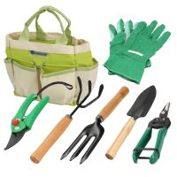 Lantelme Gartenwerkzeug-Set 7-teilig –...