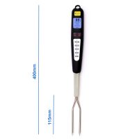 Lantelme Grill- Einstichthermometer Digital mit tollen Features