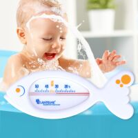 2 Stück Kinder Badethermometer Fisch blau und...